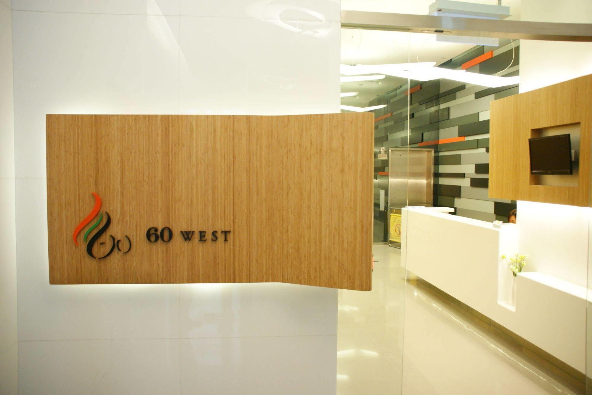 60 West Hotel Hong Kong Bagian luar foto